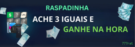 777rat Segurança